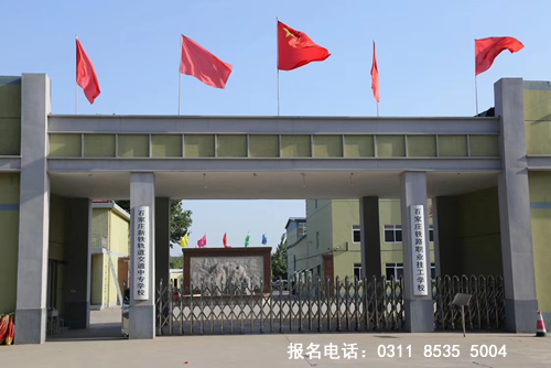 鐵路學(xué)校什么專業(yè)熱門？鐵路學(xué)校什么專業(yè)好？