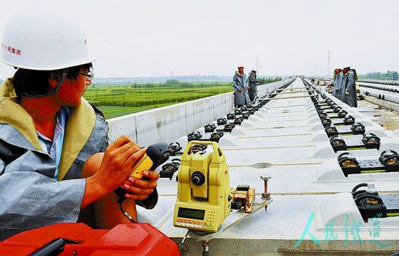 工程測量專業(yè)畢業(yè)后待遇怎么樣？