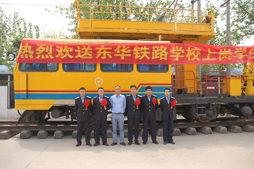 選擇內(nèi)燃機車專業(yè)好還是電力機車專業(yè)好？