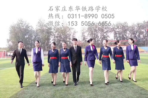 男生能學(xué)高鐵乘務(wù)專業(yè)嗎？