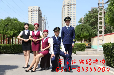 通信技術專業(yè)工資待遇怎么樣