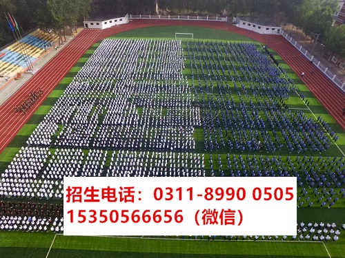 去石家莊東華鐵路學(xué)校能入黨嗎？