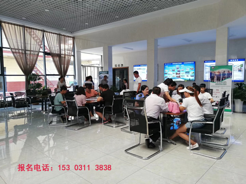 石家莊鐵路學校訂單班是怎么收費的