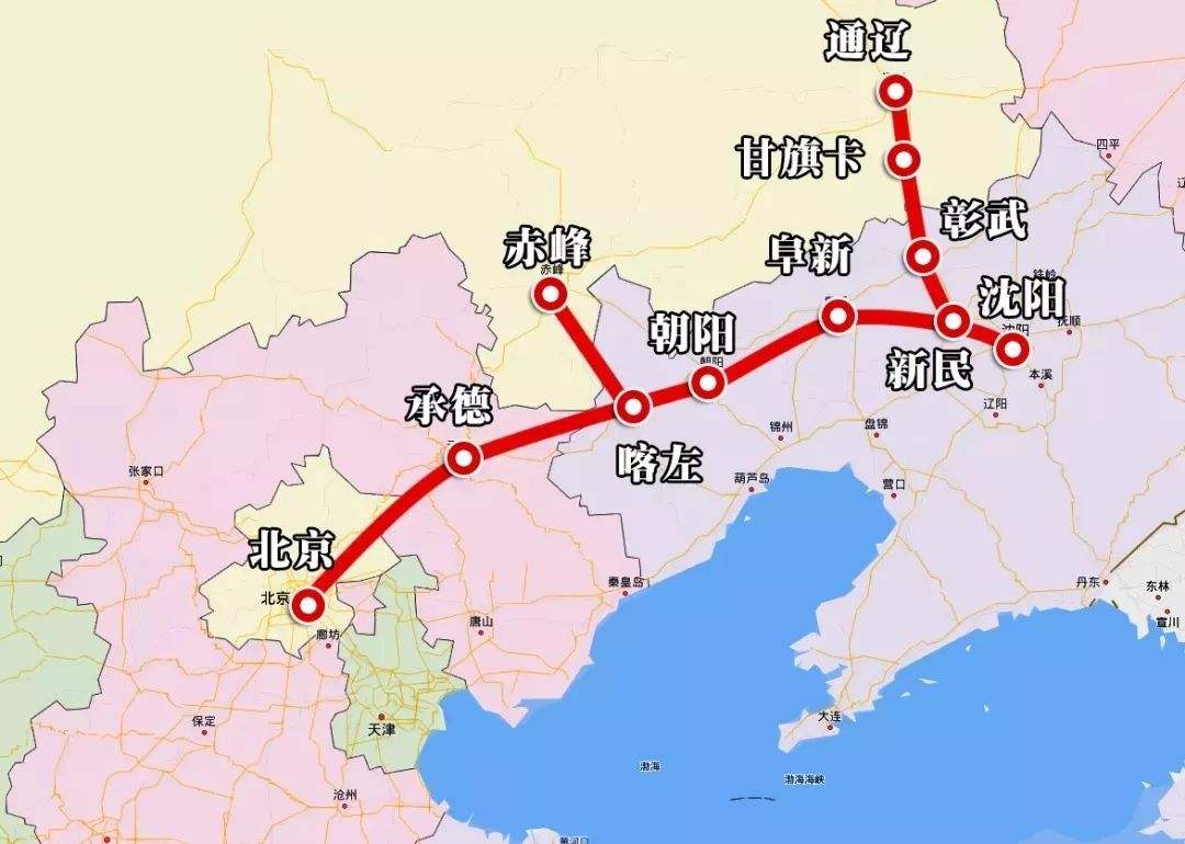 京沈高鐵全線貫通，開通后北京兩個(gè)半小時(shí)到沈陽