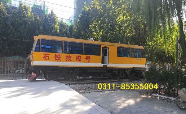 石家莊鐵路學(xué)?；疖囁緳C(jī)報(bào)名要求