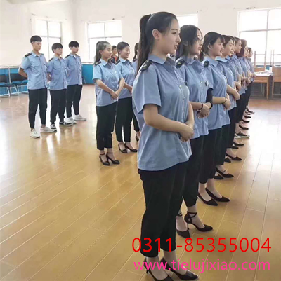 鐵路學(xué)校好就業(yè)的專(zhuān)業(yè)推薦