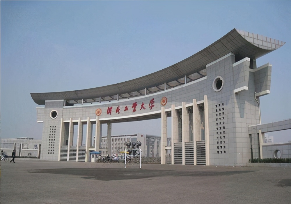 好消息，石家莊將建一所211大學(xué)！