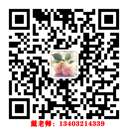 通知！2021年電大中專政策改革啦！
