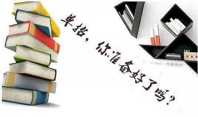 參加單招培訓(xùn)班的好處？