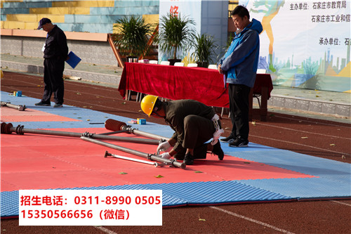 石家莊東華鐵路中等專(zhuān)業(yè)學(xué)校學(xué)文化課嗎？
