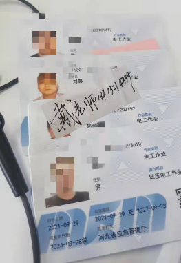 電工證復審需要考試嗎？