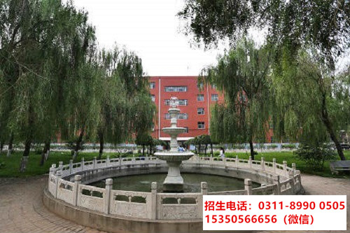石家莊東華鐵路學(xué)校春節(jié)期間能報(bào)名嗎？