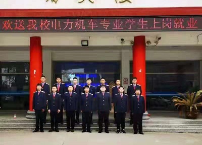 石家莊同創(chuàng)鐵路學校實習期怎么安排？