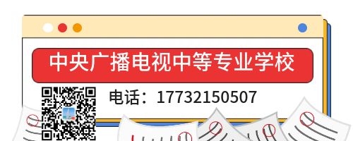 一年制電大中專(zhuān)畢業(yè)證考二建可以嗎？