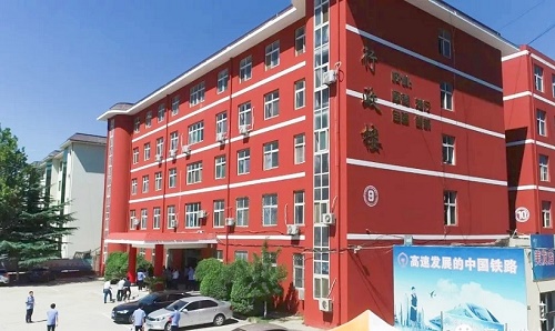 石家莊同創(chuàng)鐵路學(xué)校屬于哪管？