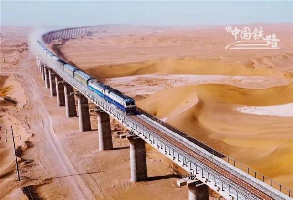 和若鐵路通車！世界首條沙漠鐵路環(huán)線建成通車