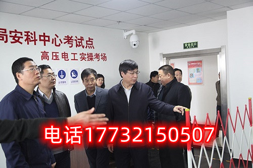 2022年考電工證還有補貼嗎？