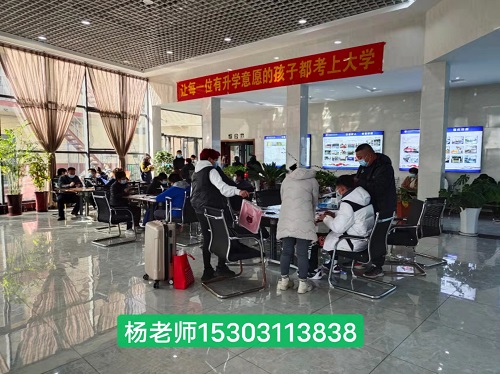 石家莊鐵路學(xué)校單招培訓(xùn)都有哪些專業(yè)？