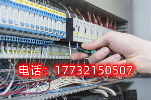 低壓電工幾年復審，電工復審流程是什么？