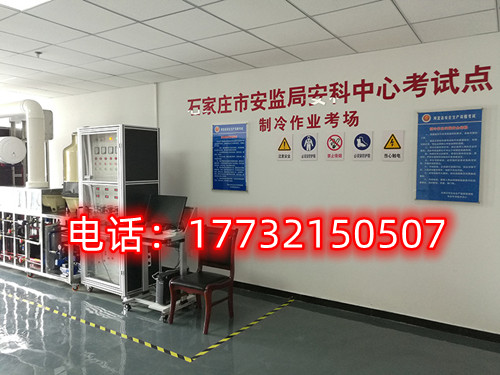 2023年電工證考試經(jīng)驗分享！