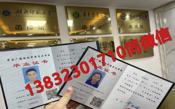 想當(dāng)村干部可以考個中專選什么專業(yè)