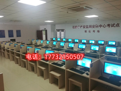 石家莊電工證怎么考 在哪里報(bào)名？