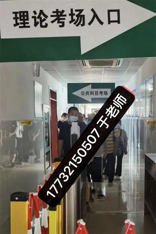 2023年電工證報名條件和考試時間、考試地點(diǎn)