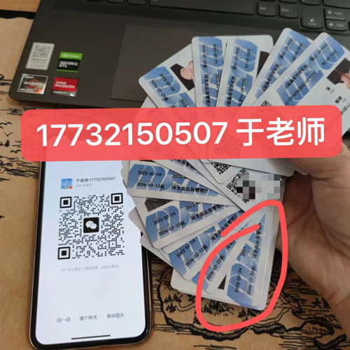 低壓電工證考試是在安監(jiān)局考嗎？