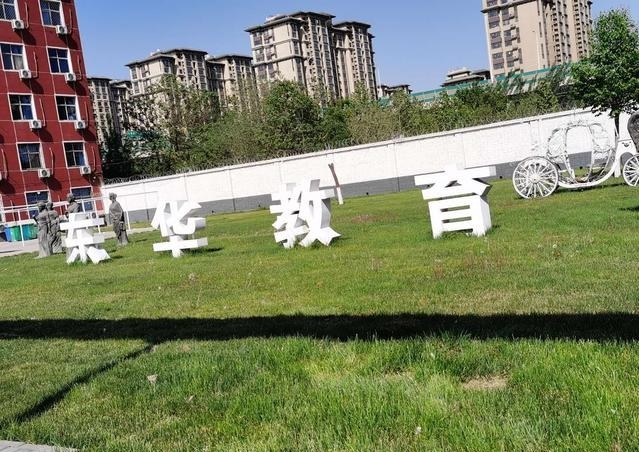 石家莊東華鐵路學(xué)校中專學(xué)校是直升大專嗎？