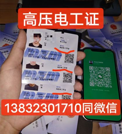 QQ截圖20230501112509.png QQ截圖20230501112509.png