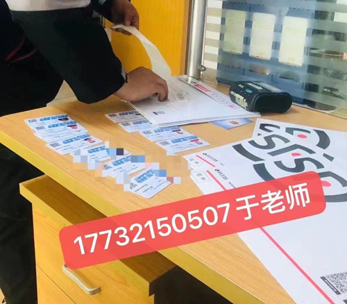 高空作業(yè)證，怎么考？可以正規(guī)流程？