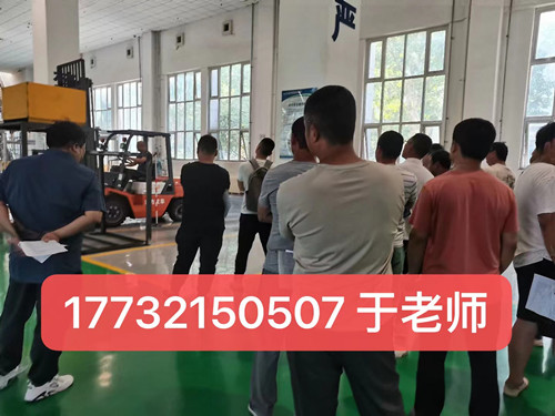 叉車證考試內(nèi)容有哪些？石家莊叉車證怎么考？
