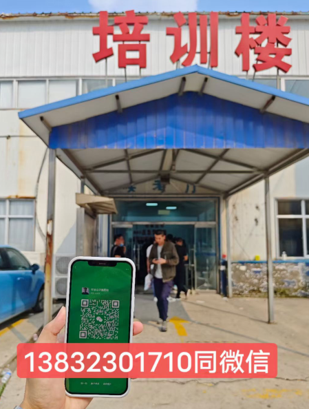 初中學(xué)歷能考應(yīng)急管理廳電工證嗎？電工證包過嗎？