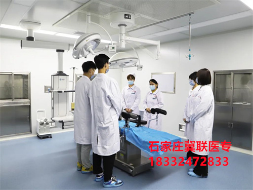 石家莊冀聯(lián)醫(yī)學(xué)院3+2大專是連讀嗎？在本校上大專嗎？
