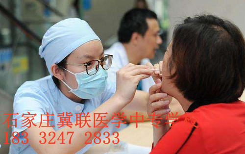 石家莊哪個(gè)中專學(xué)校開(kāi)設(shè)口腔專業(yè)？