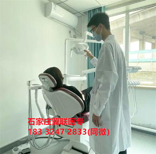 中專學(xué)口腔修復(fù)工藝可以考哪些證書(shū)？
