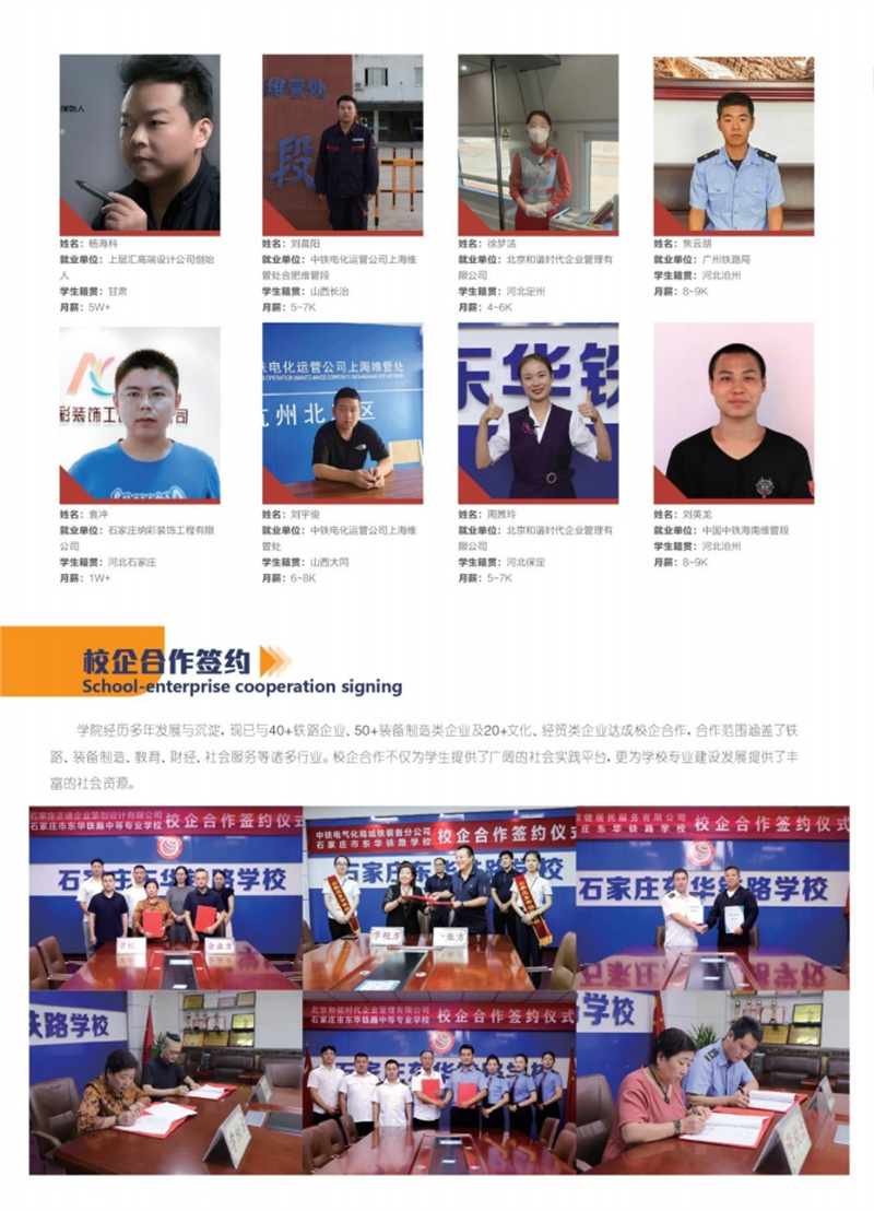 單招落榜了想上大專怎么辦？