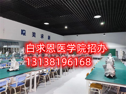 石家莊白求恩醫(yī)學中專學校護理專業(yè)能去醫(yī)院嗎？