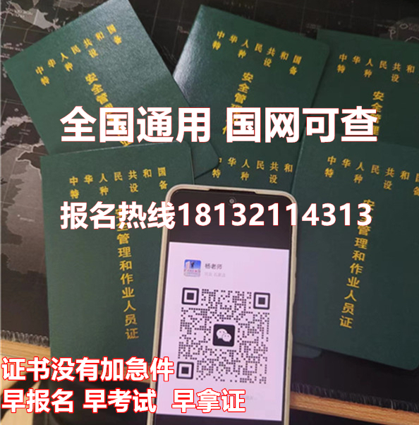 http://m.atpsrv.com/zb_users/upload/2024/05/202405281716882443673700.jpg