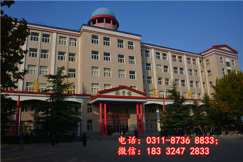石家莊冀聯(lián)醫(yī)學(xué)中專學(xué)校開學(xué)帶什么？