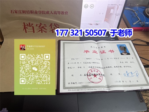 2024年成考建筑類可以報(bào)考哪些專業(yè)？