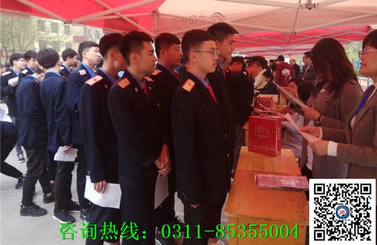 石家莊鐵路學校出來工資多少錢？