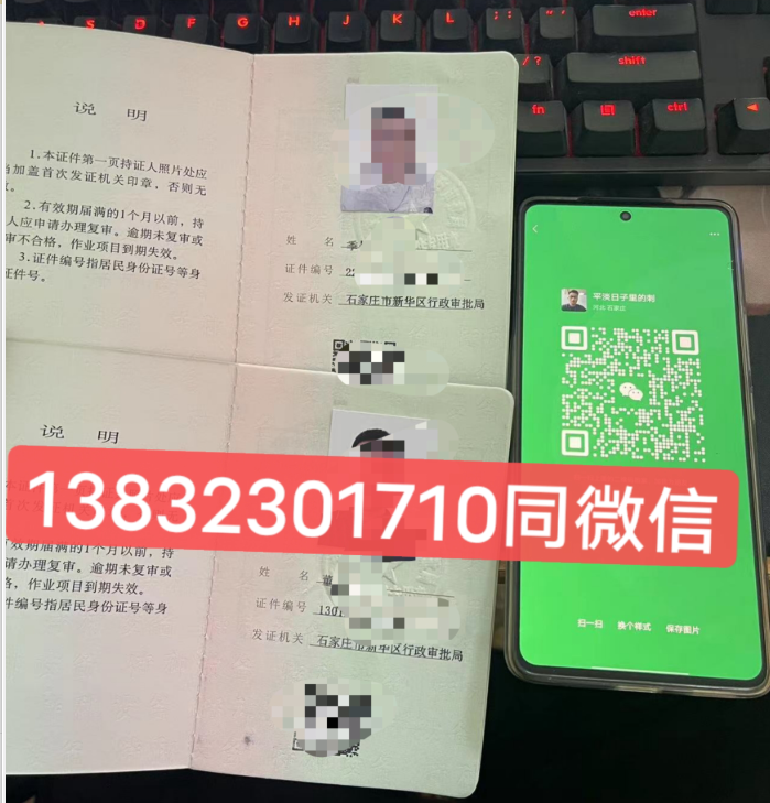 全國(guó)通用叉車(chē)證官網(wǎng) 叉車(chē)證報(bào)名入口官網(wǎng)