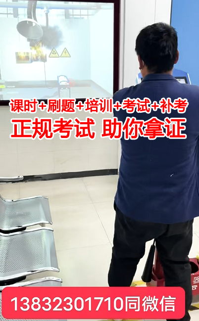 電工證報(bào)考官網(wǎng) 怎么報(bào)名多少錢(qián)
