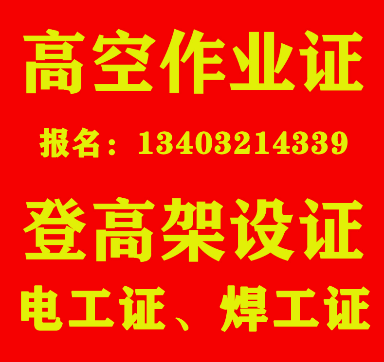 為什么在證書查詢平臺(tái)上查不到我的證書信息？