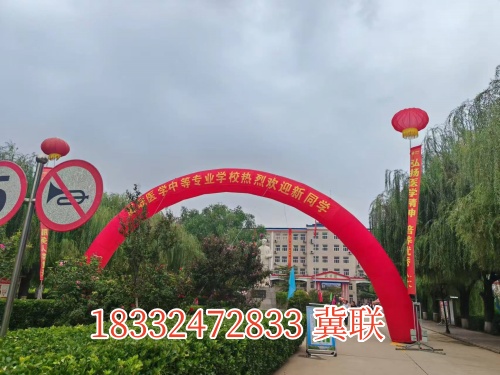 石家莊冀聯(lián)醫(yī)學(xué)中專學(xué)校有幾個校區(qū)，新生入學(xué)去哪個？