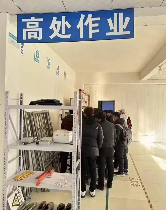 最新高空作業(yè)證報名入口官網(附報名網站)