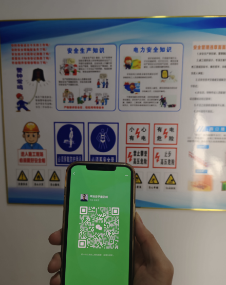 QQ截圖20250110164002.png QQ截圖20250110164002.png