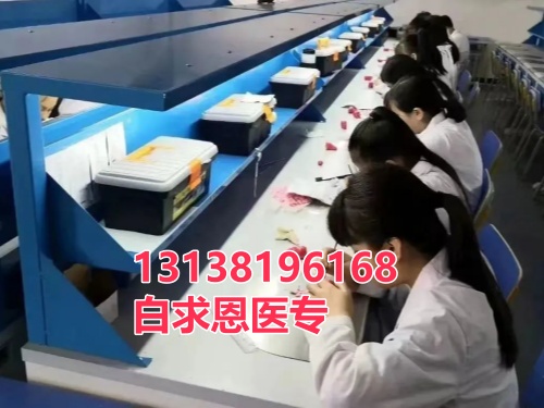 河北哪些地區(qū)可以享受助學(xué)金？-石家莊白求恩醫(yī)學(xué)中專學(xué)校