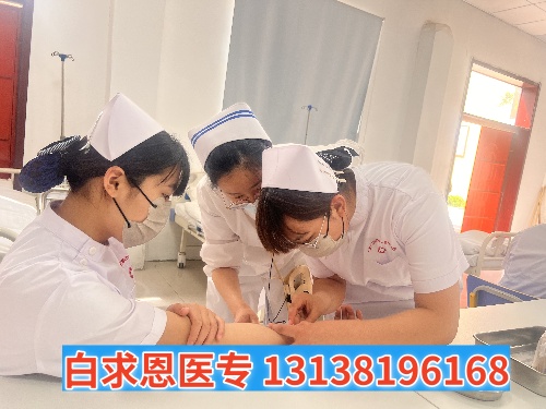 有紋身能報石家莊白求恩醫(yī)學(xué)中專學(xué)校嗎？